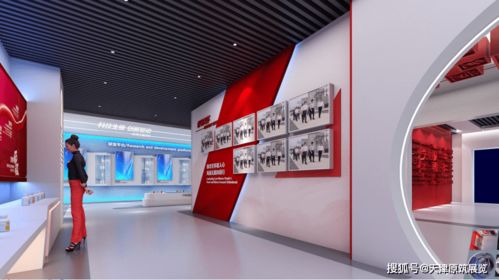 天津展廳設計 為什么選擇設計施工一體化服務公司是明智之舉